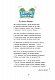 Сучасні українські письменники — дітям. Рекомендоване коло читання: 4 кл. НУШ