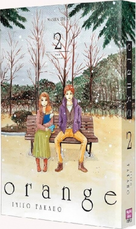 Книга Orange. Том 2