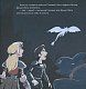 Колекція історій. Як приборкати Дракона-3. Острів драконів