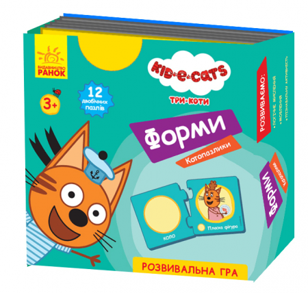 Книга Кото-пазлики. Форми