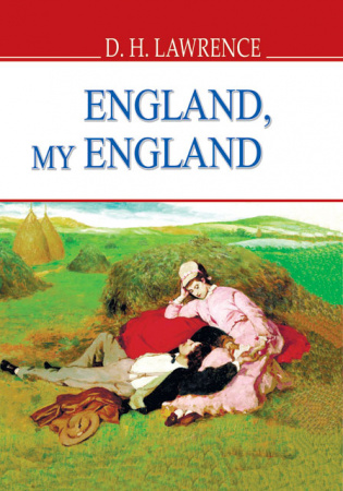 Книга England, My England and Other Stories = Англіє, моя Англіє та інші оповідання