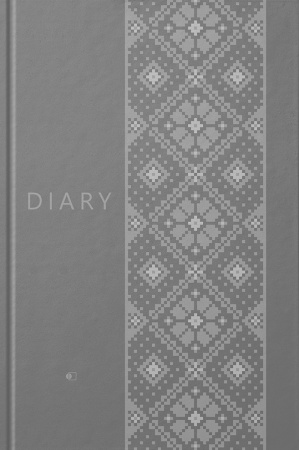 Книга Щоденник річний, сірий diary
