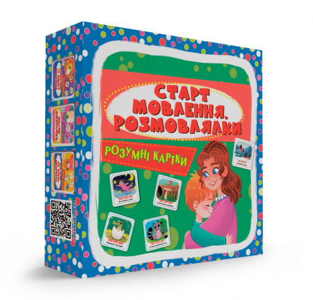 Книга Розумні картки. Старт мовлення. Розмовлялки. 30 карток