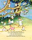 Відважні курчата Том 2 “Космічний курятник”