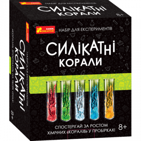 Книга Наукова гра Силікатні корали