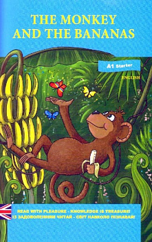The Monkey and the bananas