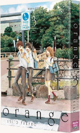 Книга Orange. Том 3