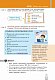 "Українська мова" підручник для 5 класу закладів загальної середньої освіти