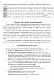Українська мова. Комплексне видання для підготовки до ЗНО і ДПА. Частина 1. Довідник. ЗНО 2023