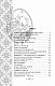 Українські народні казки. Казки житейські