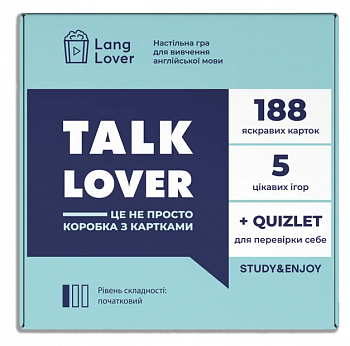 Настільна гра Talk Lover А1-А2