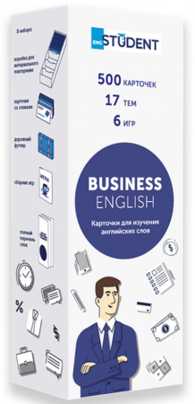 Книга Картки для вивчення - Business English