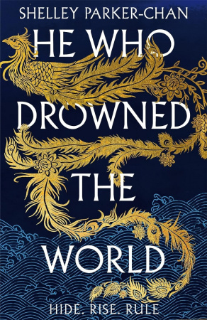 Книга He Who Drowned the World