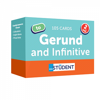 Картки англійських слів English Student — Gerund and Infinitive vol.2 105 карток