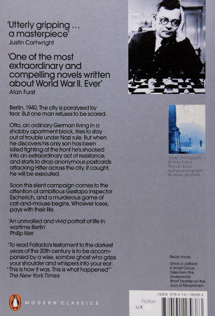 Книга Alone in Berlin