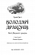 Володарі драконів. Книга 6: Політ Місячного дракона