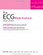 ЕКГ у практиці (The ECG in Practice)