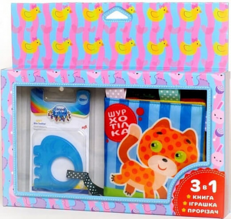 Книга М'яка книжка-шурхітка з прорізувачем «Котик»