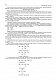 Хімія. Комплексне видання для підготовки до ЗНО. Частина ІІІ. Органічна хімія. ЗНО 2023