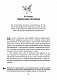 Ознаки добра і зла. Забобони. Історія забобонних звичаїв