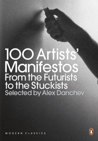 Книга 100 Artists' Manifestos