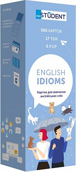 Картки для вивчення. English Idioms