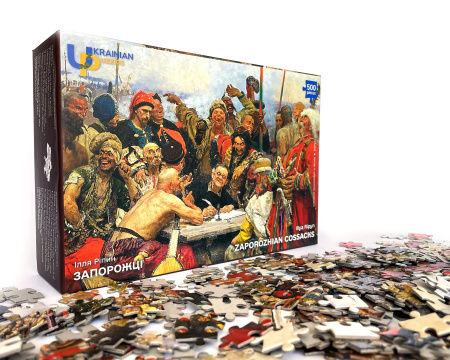 Книга Запорожці. Ілля Ріпин