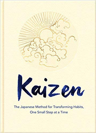 Книга Kaizen