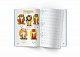 Перші прописи із завданнями. Англійська мова. Рукописний шрифт