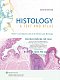Гістологія. Підручник і атлас. З основами клітинної і молекулярної біології=Histology. A Text and Atlas. With Correlated Cell and Molecular Biology: у 2-х т. —  Том 1