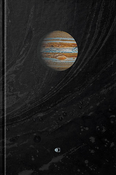 Ділова книга premium, серія "Planets" юпітер