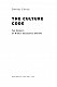 Культурний код. Секрети успішної взаємодії в команді