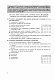 Історія України. ЗНО. Тестові завдання. ЗНО 2023