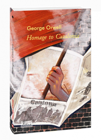 Книга Homage to Catalonia