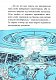 Когтій. Прибуття космічного пса. Книга 3