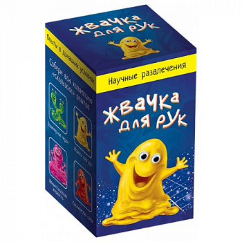 Наукові розваги "Жуйка для рук"(ред.,гофра)