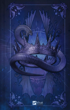 Книга Змія й крила ночі