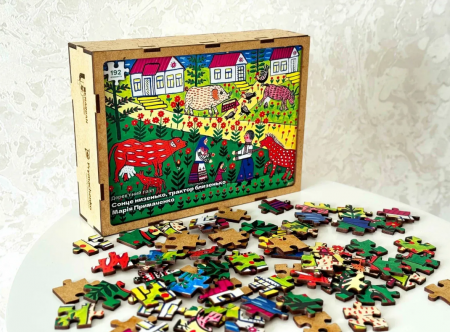 Книга Сонце близенько, трактор близенько. Марія Примаченко. Пазл дерев'яний