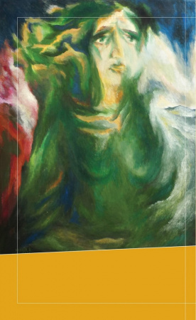 Книга Маґнат. Скам’янілий корабель