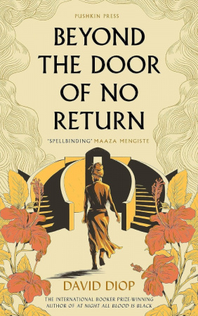 Книга Beyond The Door of No Return