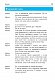 Німецька за 4 тижні. Інтенсивний курс німецької мови з електронним аудіододатком. Рівень 2