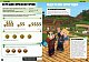 MINECRAFT. Математика. Офіційний посібник. 10-11 років