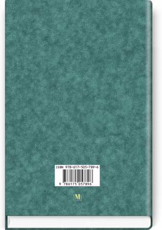 Книга Медична біологія. Посібник з практичних занять