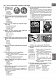 Історія України. Комплексне видання для підготовки до ЗНО. ЗНО 2023