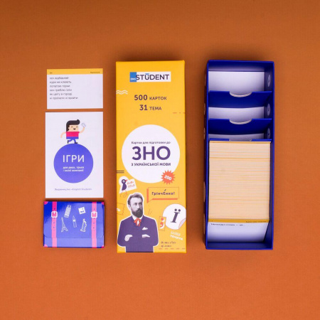 Книга Картки з правилами української мови - ЗНО