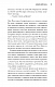 Неприємний магазинчик. Книга 1: Неприємний магазинчик