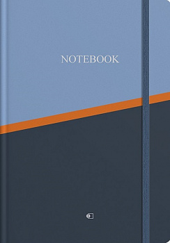 Щоденник річний недатований блакитно-синій