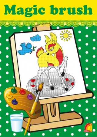 Книга Magic brush Ліс (укр)