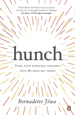 Книга Hunch