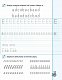 Англійські прописи. Напівдруковані та каліграфічні шрифти. Синя графічна сітка